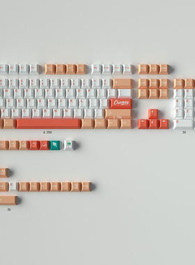 GMK Peaches Cream桃子键帽原厂高度PBT热升华大全套适配75/98/87