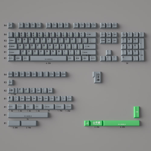 山手线键帽加厚PBT热升华大全套