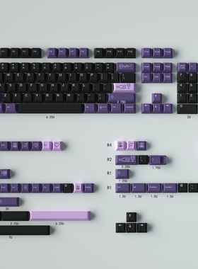 GMK First Love初恋键帽紫色原厂高度PBT热升华大全套机械键盘帽