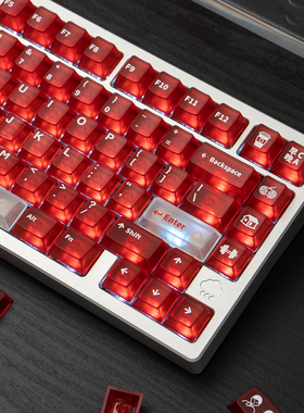 早C晚A红色五面雾透机械键盘键帽大全套PC移印客制化原厂wooting