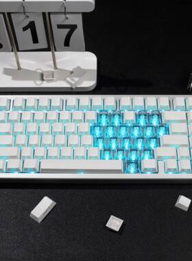 白色玫瑰侧透机械键盘键帽PC爱心透明PBT二色原厂适配61/75/87等