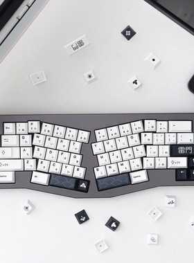 雷门日文152键机械键盘键帽PBT热升华樱桃原厂高度适配61/64/87等