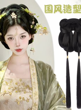 古风汉服假发髻盘发造型一体式全套头饰古装明制发型女假发包垫发