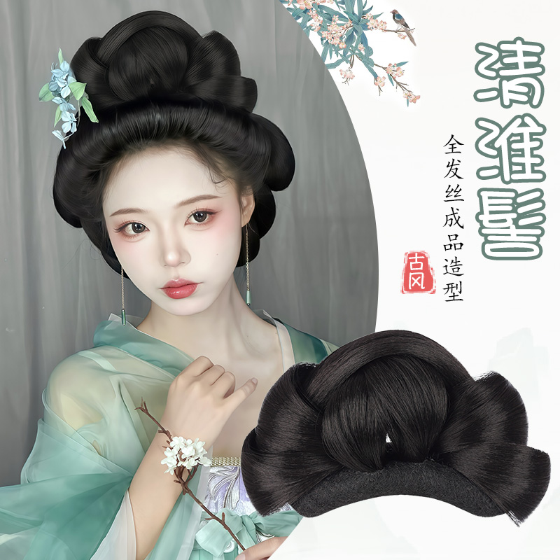 丝慕汉服假发头饰古风一体式垫发