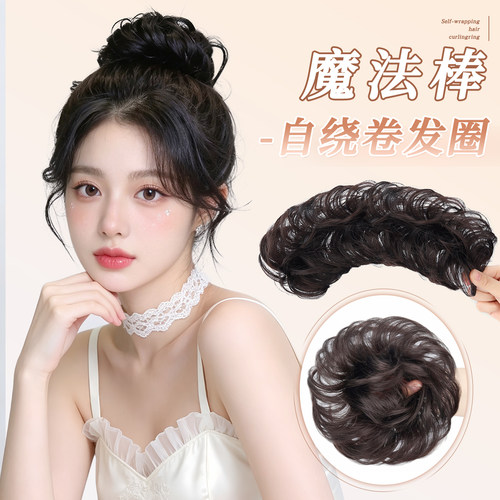 丸子头假发花苞头自绕式假发发圈