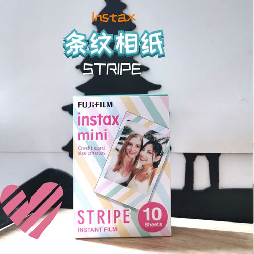mini系列通用富士拍立得相纸白边
