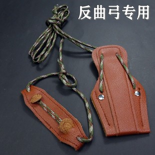 分体弓换弦绳下弦绳弓片弓弦安装辅助工具上弦上弓绳省力换弦器