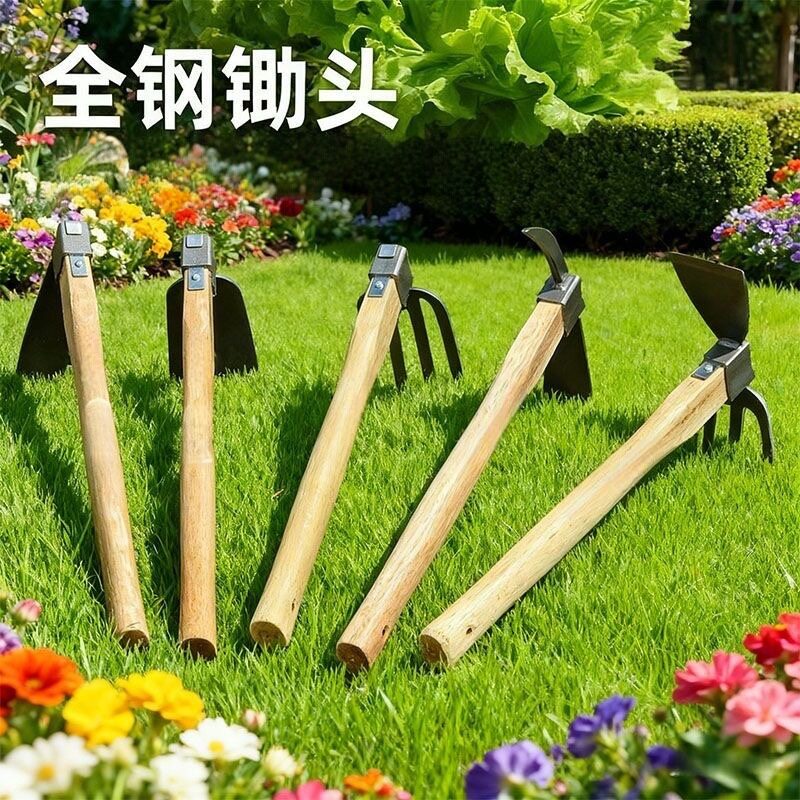 小花锄头户外挖土农园艺工具除草神器多规格锰钢种菜种花家用锄草