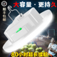 美弥led多功能充电灯夜市摆摊车厢照明灯应急户外超长续航大容量