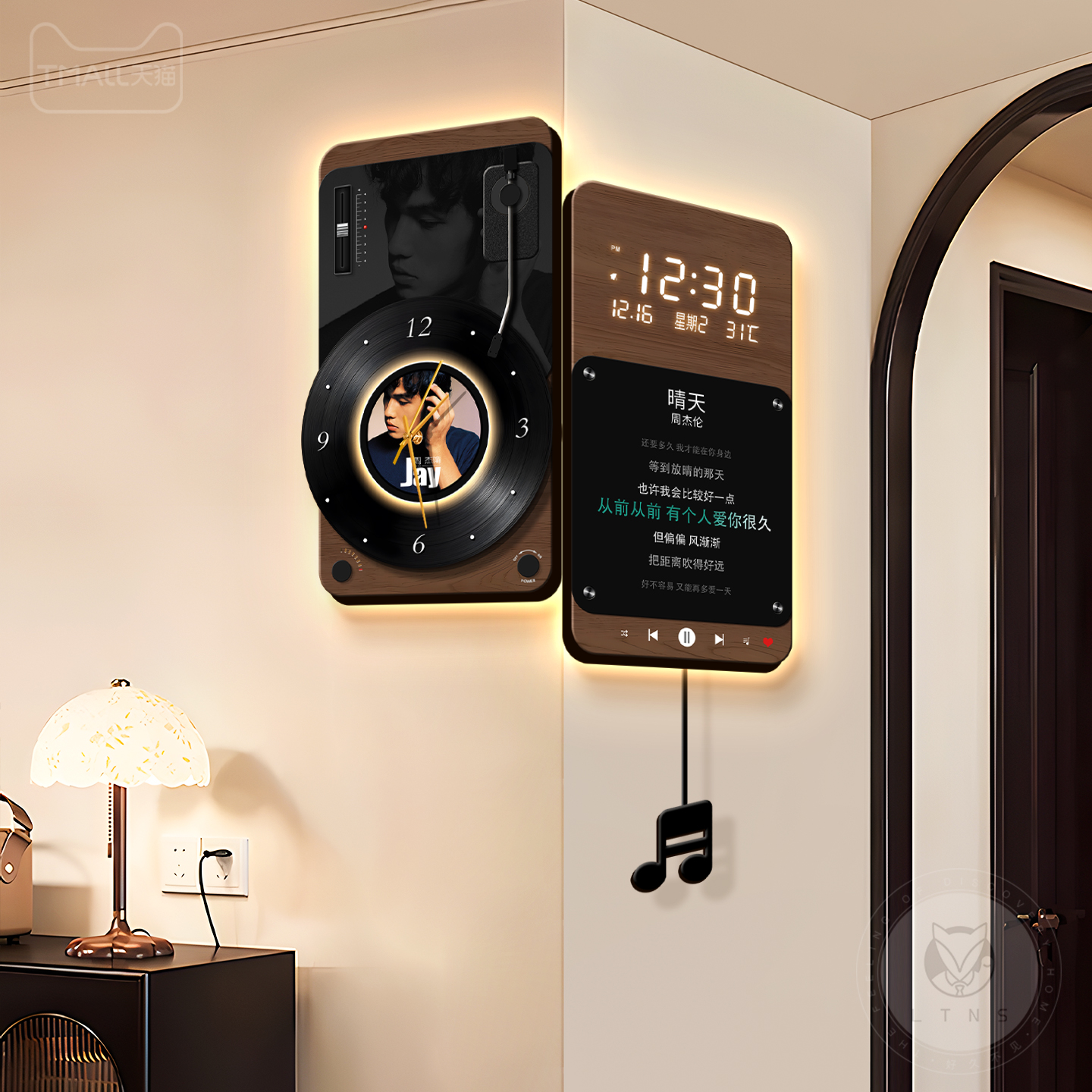 转角挂钟复古风大气客厅电子时钟