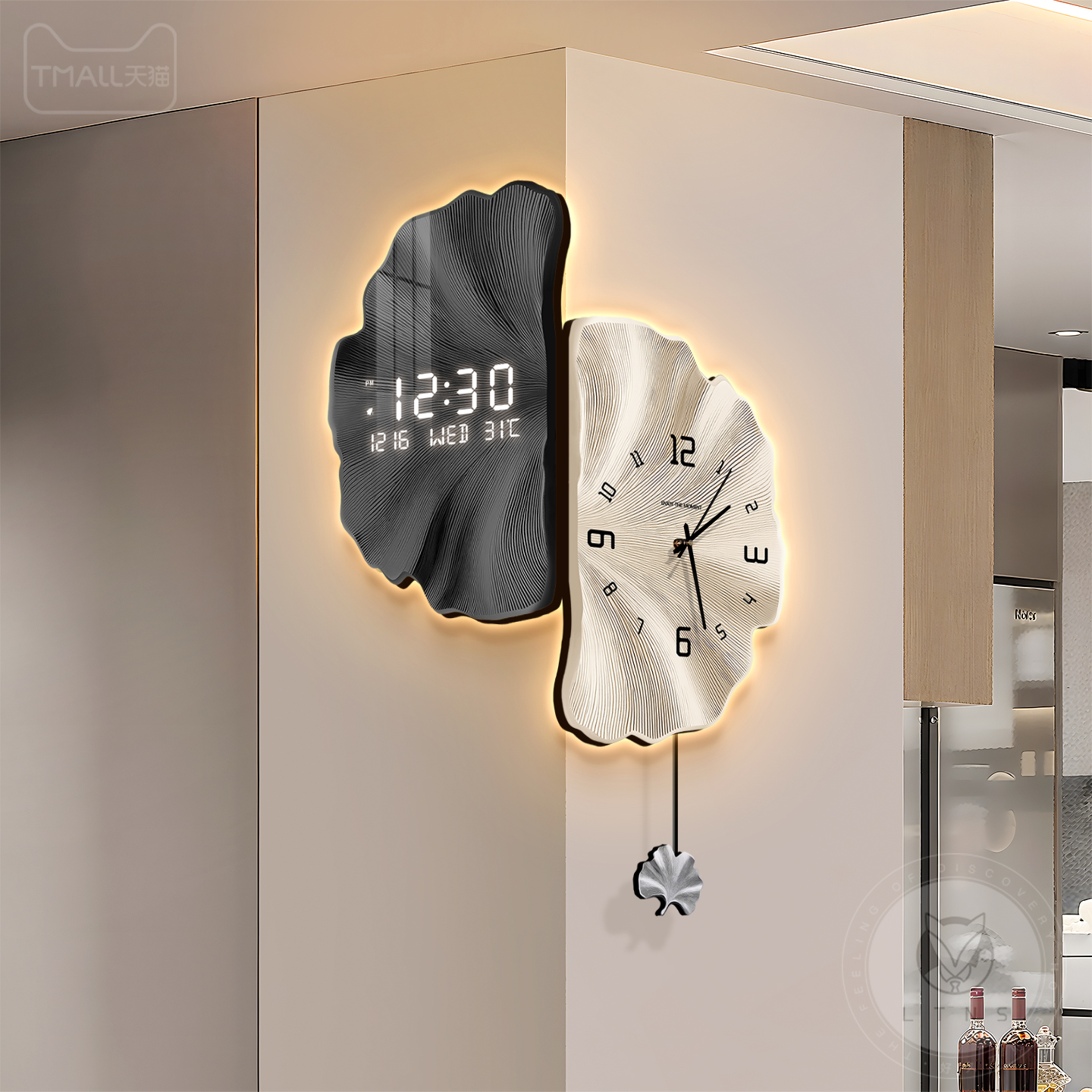 现代轻奢客厅双面转角电子时钟