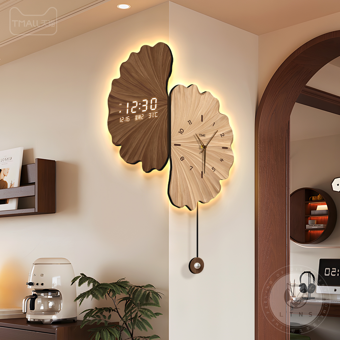 转角挂钟高级感复古客厅电子时钟