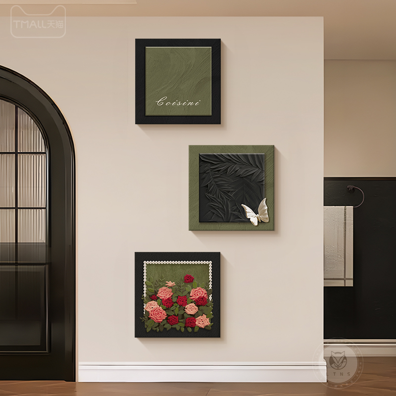 砂岩装饰画小众高级感肌理感玄关