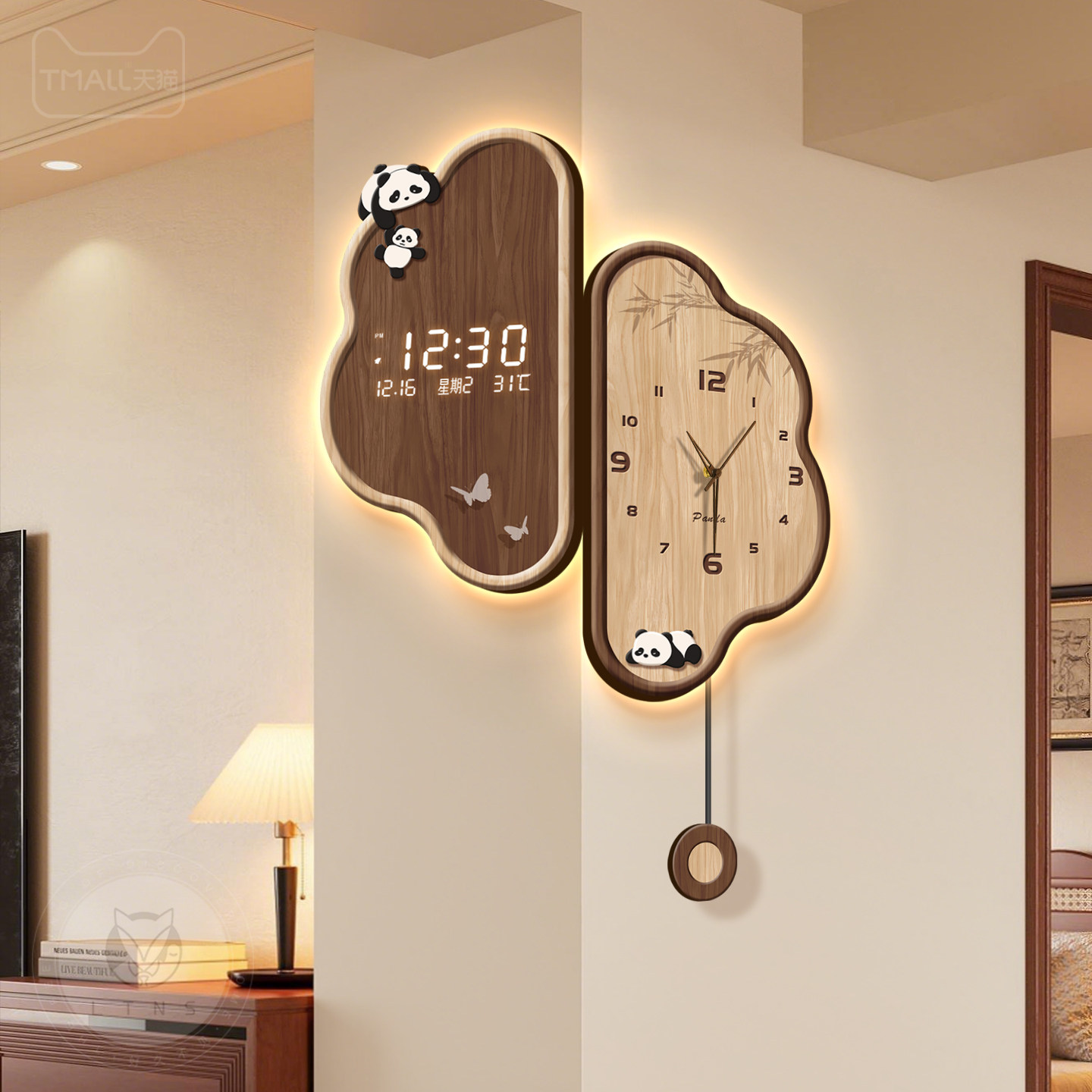 中古风客厅转角挂钟熊猫万年历电子双面时钟2026新款创意拐角钟表,家居饰品,挂钟,淘宝优惠券,粉丝福利购,淘宝优惠卷