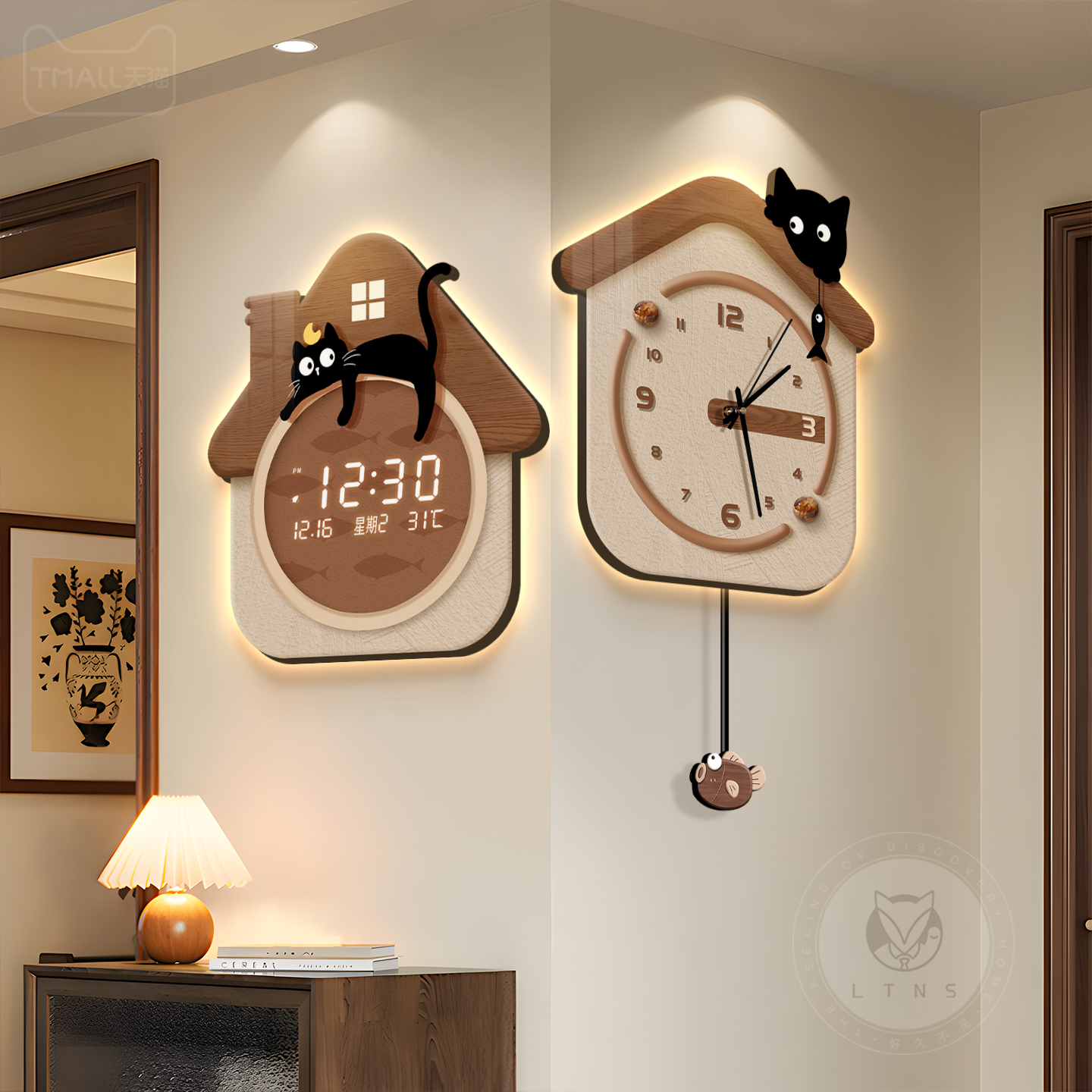 转角挂钟高级感大气客厅电子时钟