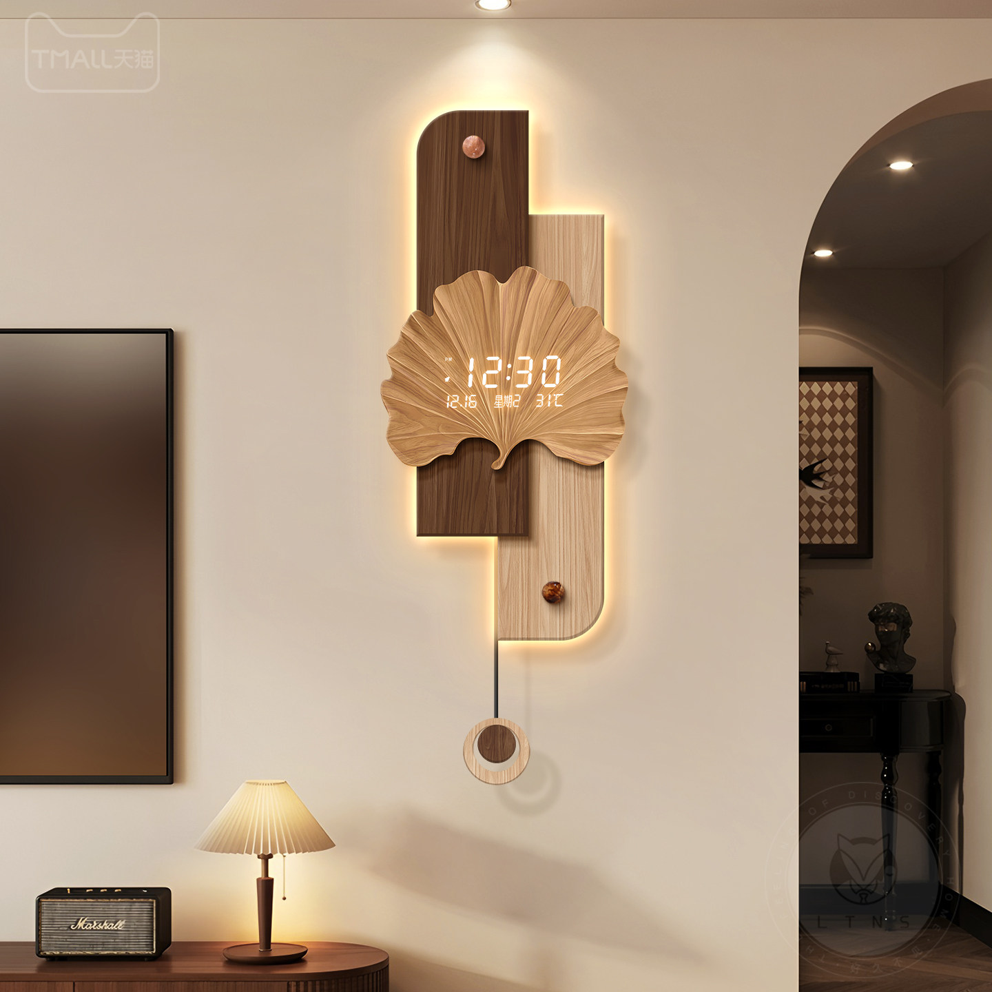 中古风客厅挂钟高级感2026新款数显万年历电子时钟银杏叶发光钟表