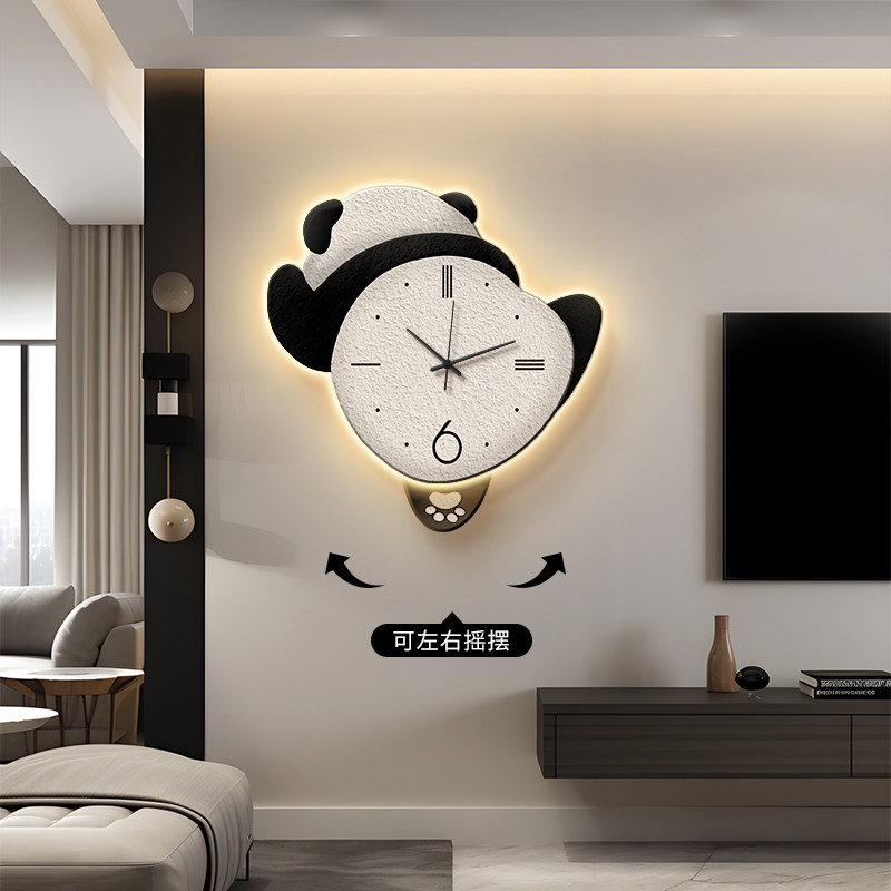 熊猫挂钟客厅创意时钟壁灯餐厅家用时尚挂墙静音发光摇摆钟表挂表,家居饰品,挂钟,淘宝优惠券,粉丝福利购,淘宝优惠卷