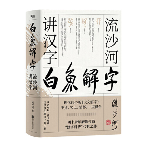 中国神九质量怎么样?-中国神九口碑怎么样? - 小麦优选