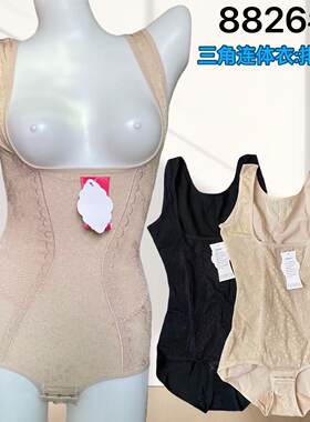 收腹提臀束腰美体减肥紧身塑身衣