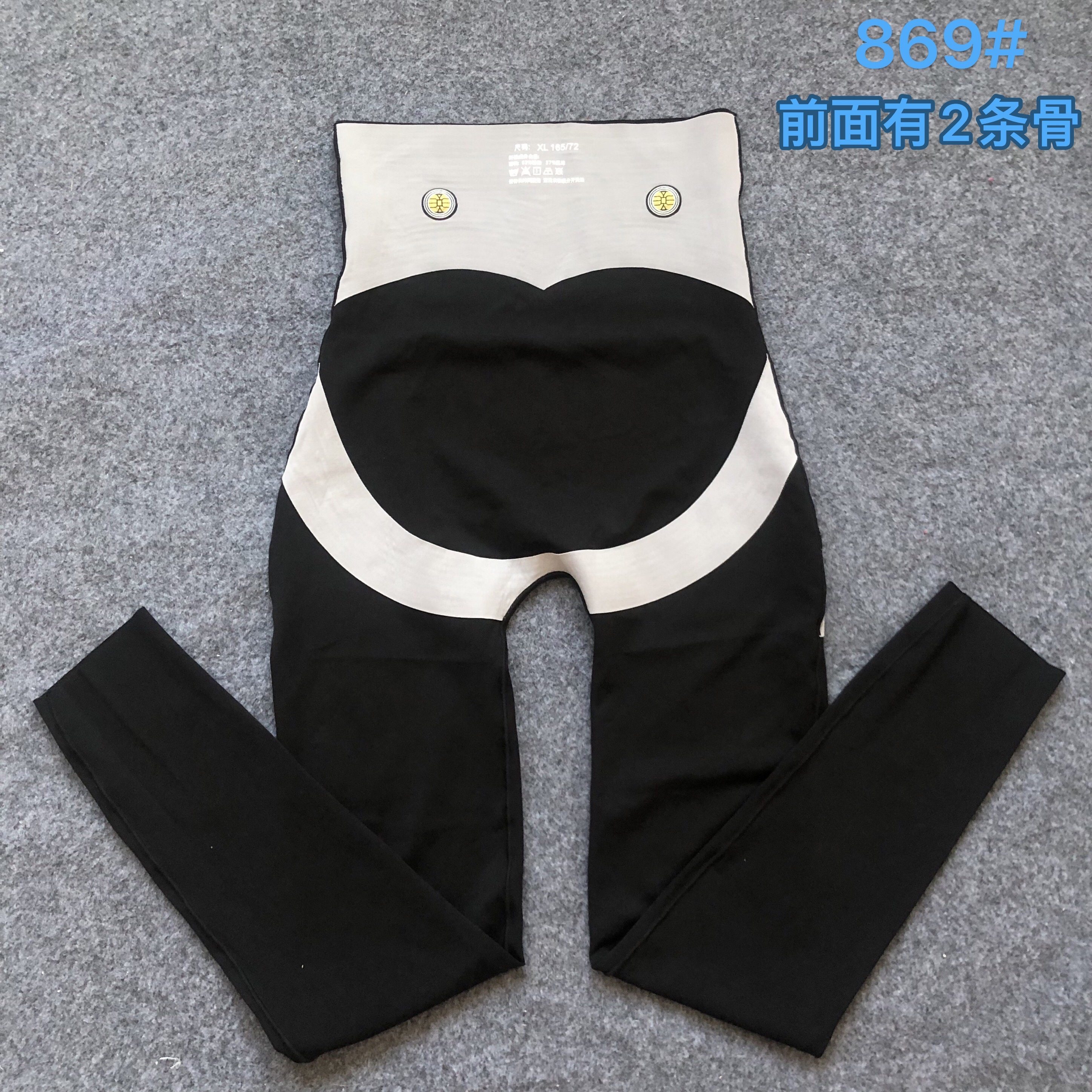 卡卡悬浮裤打底裤女春秋外穿高腰瘦腿瑜伽鲨鱼皮裤收腹提臀芭比裤