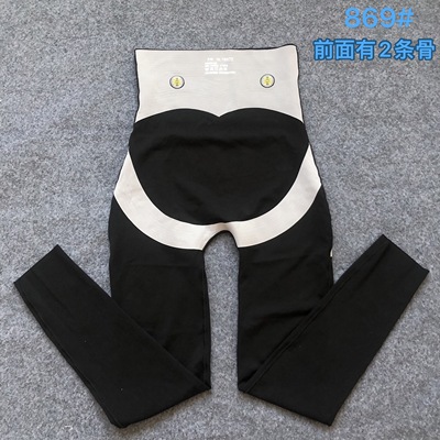 瘦腿瑜伽鲨鱼皮裤收腹提臀芭比裤