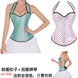 扣子+绑带 鱼骨骨衣挂脖吊带束身衣外穿塑身衣抹胸收腹显瘦宫廷