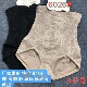 提花中腰大码 女 塑身美体裤 产后收腹裤 收胃塑身提臀肚子透气薄款