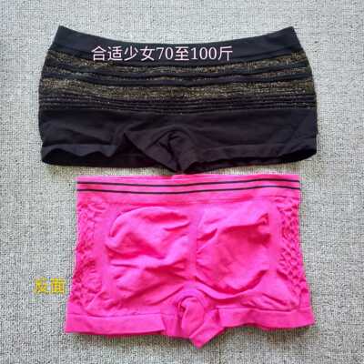 无缝高弹力低腰日系少女款内裤