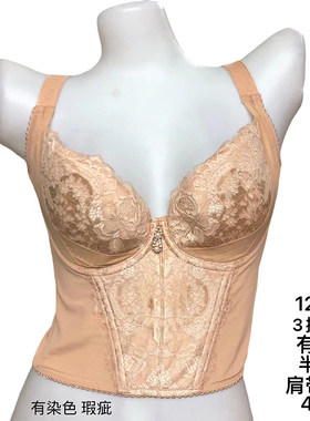 收副乳聚拢调整型身材管理器美体