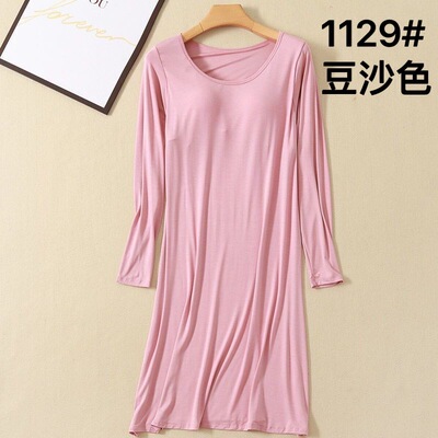 居服带胸垫睡衣打底柔软连衣裙