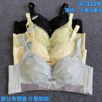 透气内衣女收副乳防下垂蕾丝洞洞杯薄款调整型小胸聚拢文胸罩夏季