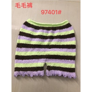 秋冬软绵绵暖宫裤撞色条纹毛毛裤中腰居家保暖短裤女