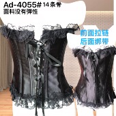 骨衣收腹束腰性感复古束身衣黑色宫廷拉链蕾丝花边塑型收腰塑身衣