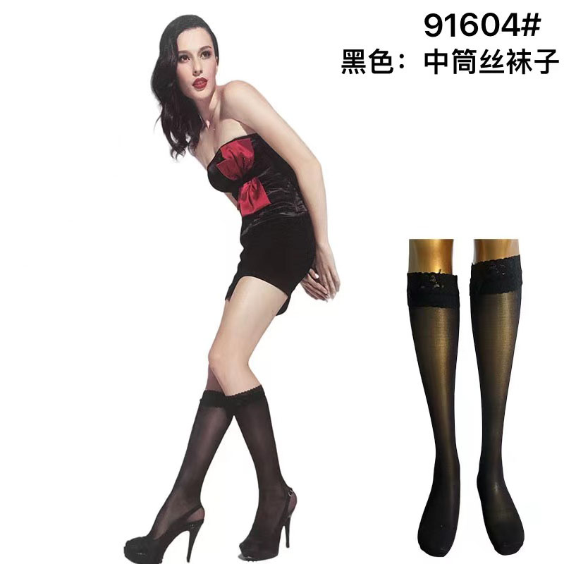 丝袜大码夏季薄款小腿袜半筒袜女