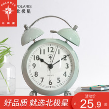 简约静音大闹铃夜灯 北极星学生小闹钟儿童钟表创意金属床头钟时尚