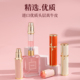 高端香水瓶旅行便携5ml皮小样便携式 路易香浓香水分装 瓶底部充装