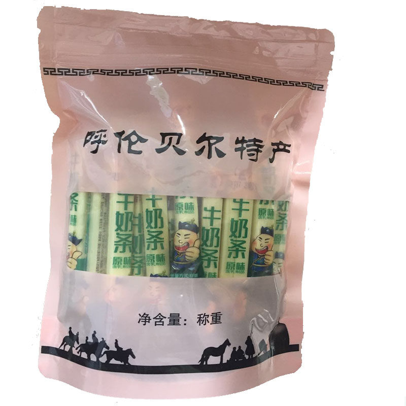 原味呼伦贝尔牛奶条独立包装图片