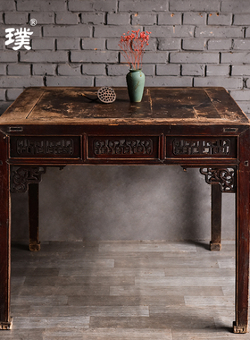 精品二手老八仙桌老榆木核桃木方桌四方仿古桌子明清家具餐桌茶桌