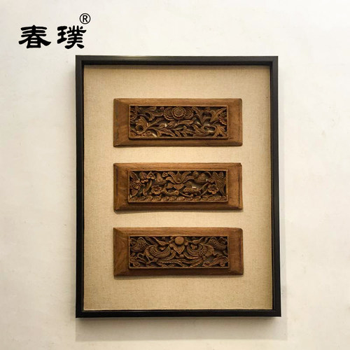 木雕老花板雕刻壁画实木可装裱