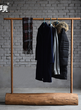 老榆木实木落地衣架新中式创意单杆式挂衣架家用卧室衣帽收纳架子