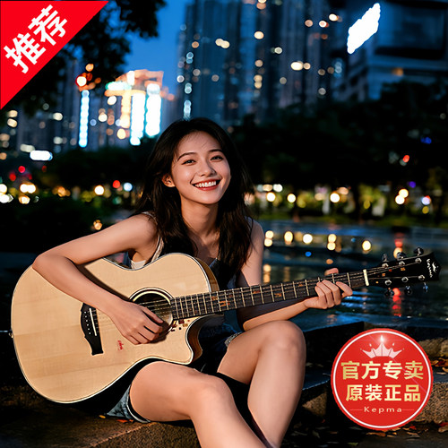 卡普马F2S·灯火阑珊单板吉他