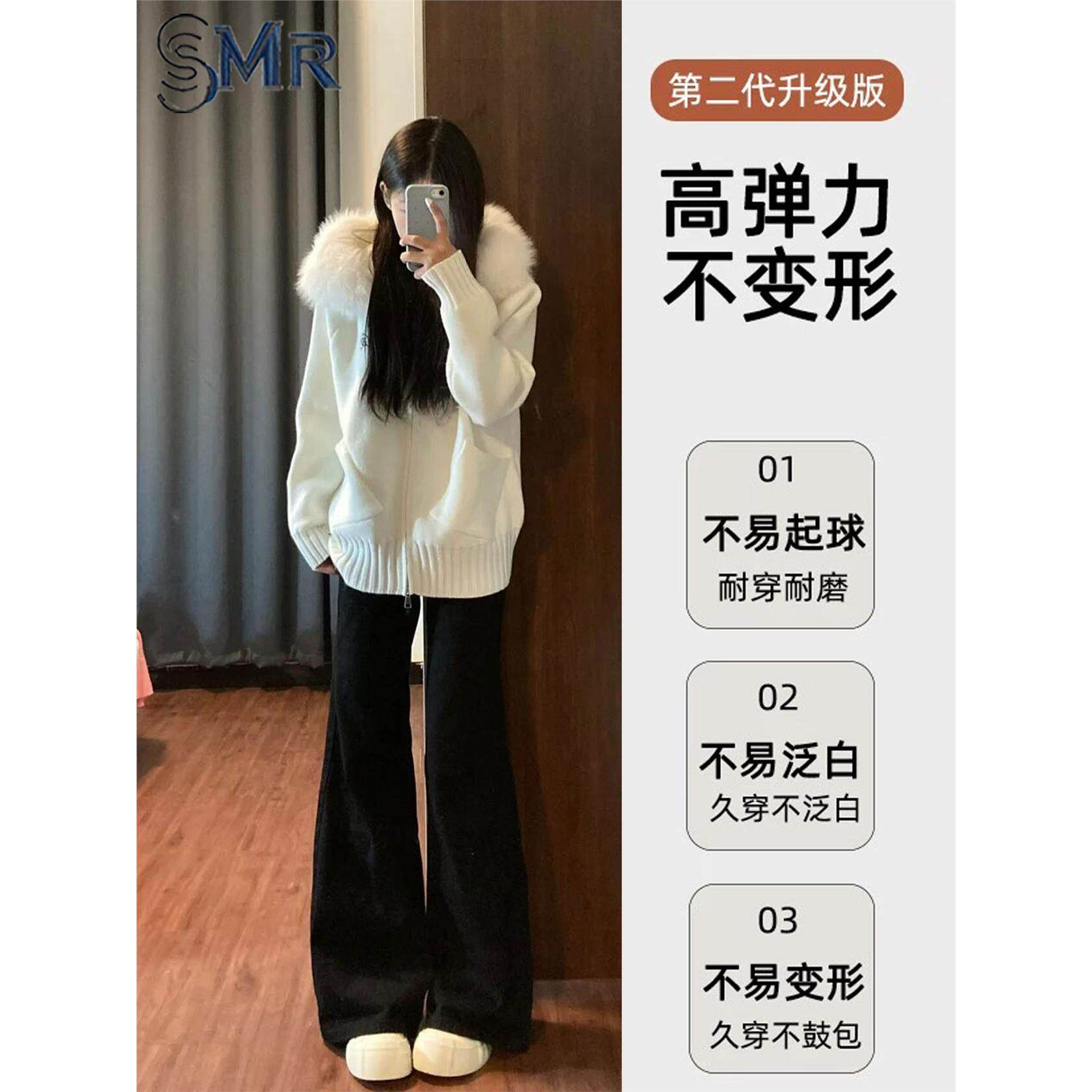 黑色弹力不贴腿微喇叭牛仔裤女2025秋季新款高腰显瘦小个子喇叭裤