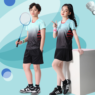 男款 定制羽毛球大赛服运动短裤 套装 儿童羽毛球服女装 上衣乒乓球服