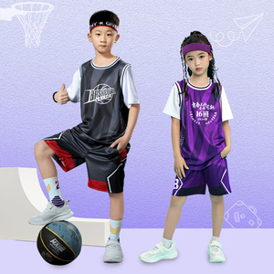紫色篮球服男女童短袖训练服班服
