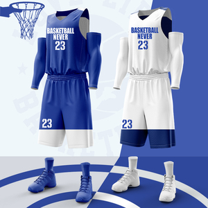 双面篮球服定制球服篮球男套装成人球衣篮球男订制比赛队服背心女