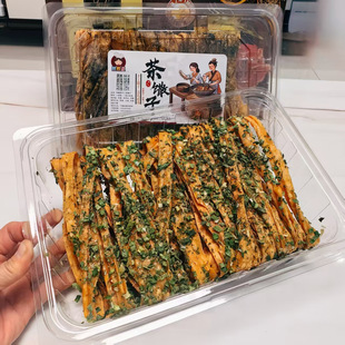 包邮无锡惠山古镇茶馓子原味葱香海苔芝麻椒盐麻辣 零食顺丰