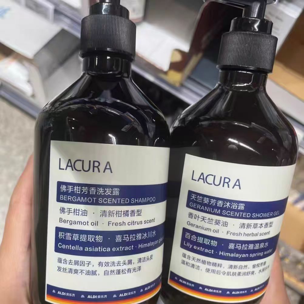包邮区ALDI奥乐齐佛手柑雪松洗发水天竺葵芳香沐浴露500g沐浴乳