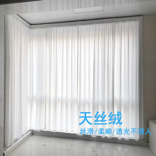 透光不透人白色阳台纱窗帘垂感
