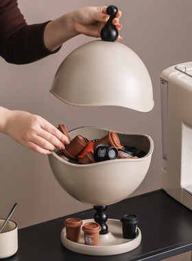 水吧台桌面收纳咖啡胶囊收纳创意大容量零食储物盒杂物整理收纳架