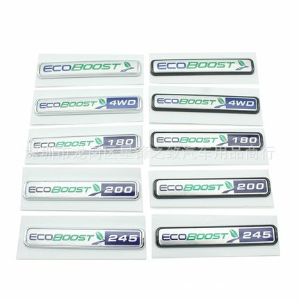 ECOBOOST尾标4WD四驱180/200/245排量蒙迪欧翼虎福克斯锐界车标贴